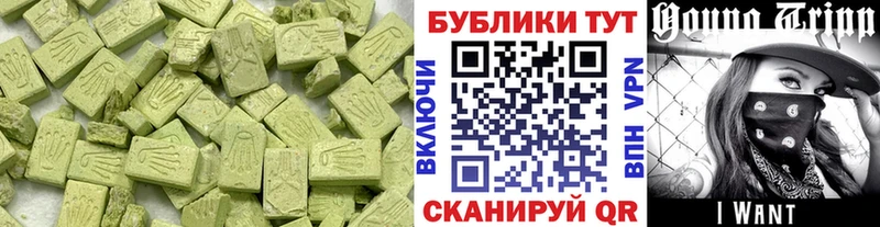 KRAKEN ONION  Яблоновский  ЭКСТАЗИ 280мг 
