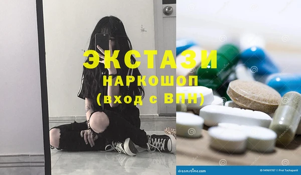 2c-b Алексин