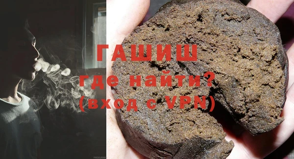 твердый Абдулино