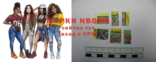 тгк Алексеевка