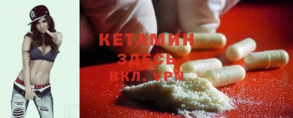 тгк Алексеевка