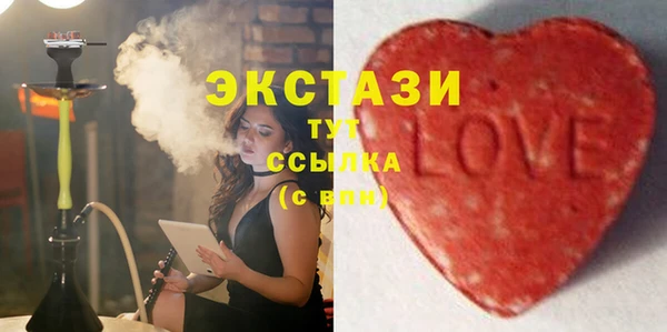 наркотики Абинск