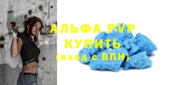 кокаин колумбия Ростов