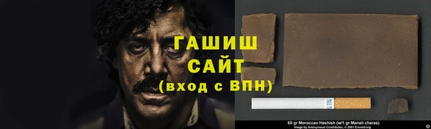 2c-b Алексин