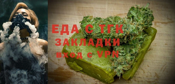 2c-b Алексин