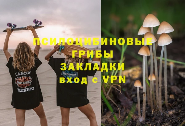 мефедрон мука Алзамай
