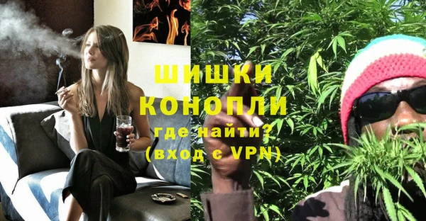 твердый Абдулино