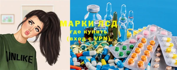 наркотики Абинск