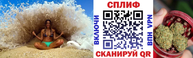 наркотики  Яблоновский  Бошки Шишки OG Kush 